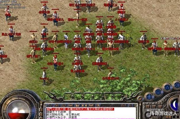 热血传奇|热血传奇：轻松获取装备非常有难度？学会这个技巧改变局势！