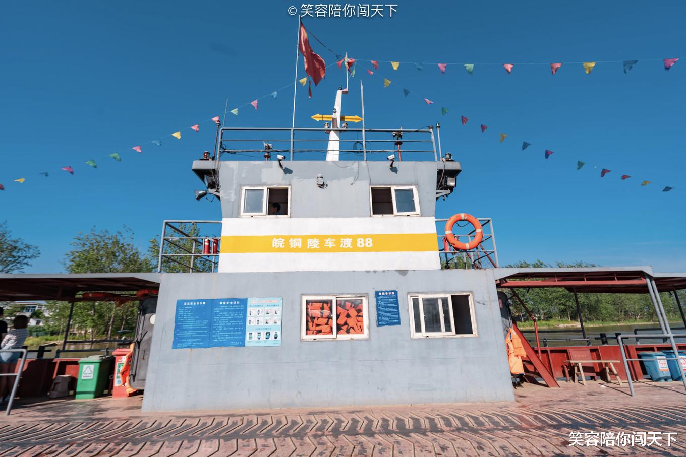 江心洲 安徽有一个地方，藏有许多江心洲岛，一个比一个好玩