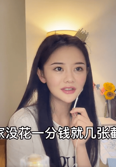 王思聪|女网红以亲历者身份曝王思聪吴亦凡饭局：包房七八十个美女，保安搜身没收手机