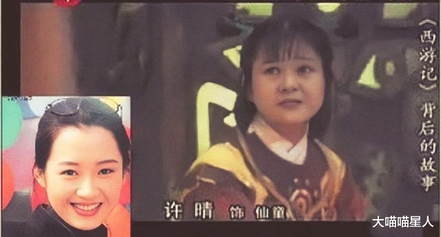 预告片|“京圈公主”许晴的桃色往事，以及和她关系扑朔迷离的5个男人