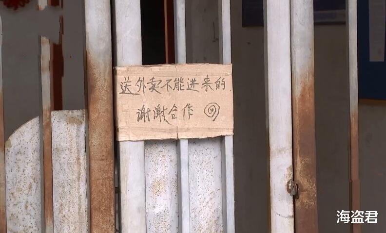 杭州一外卖员赔偿餐费后,女子出尔反尔再次投诉:但这事有点蹊跷
