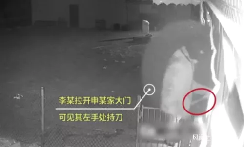 安全防备 正当防卫!歹徒持刀入户,却遭主人反杀