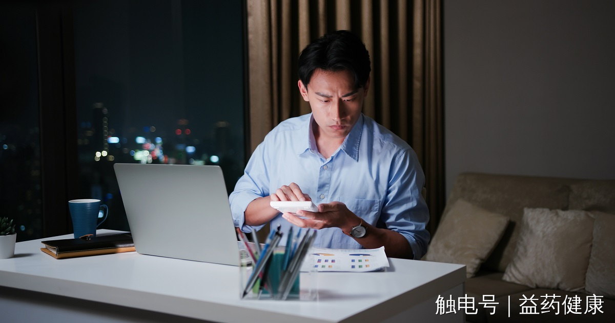 心脏|世界心脏日|想要心脏健康,做好这4点措施,才能远离心脏疾病!