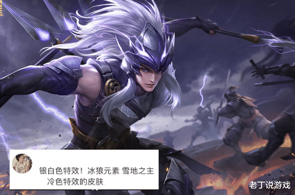 夺宝|马超新皮肤特效爆料,夺宝阁又有新品上线,西游记联动2选1