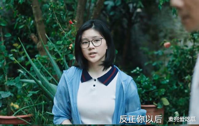 八角亭|《八角亭》女主遭吐槽？演技拉跨台词出戏，颜值不如女二号