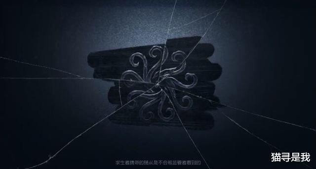 大门|第五人格：椅子和电机可以被更改外形，这些物品后续也可以改变