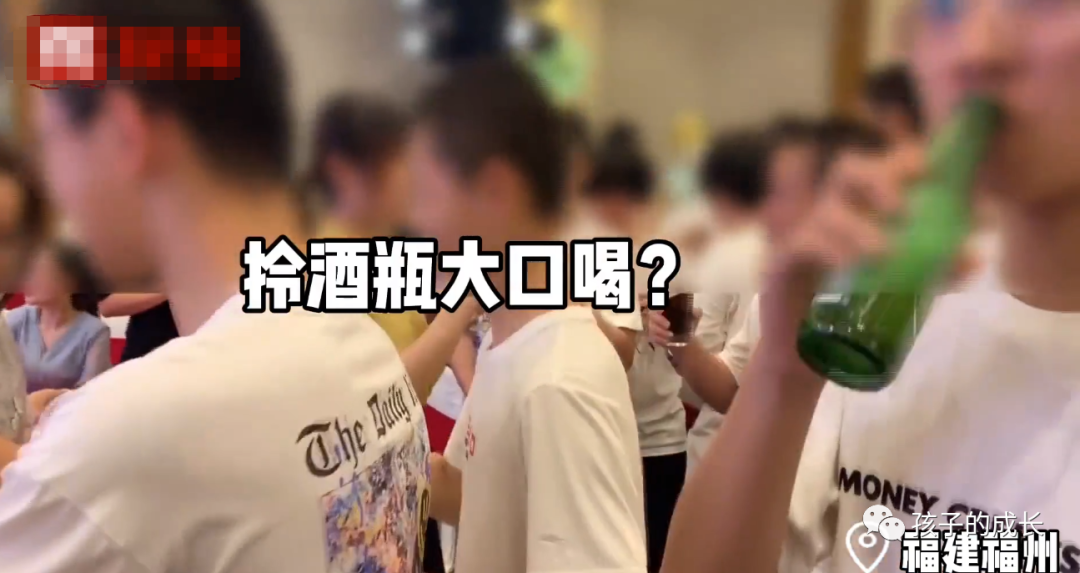 树艺蛙APP|福州一初中生毕业聚会“社会气“十足，网友评论：真没必要