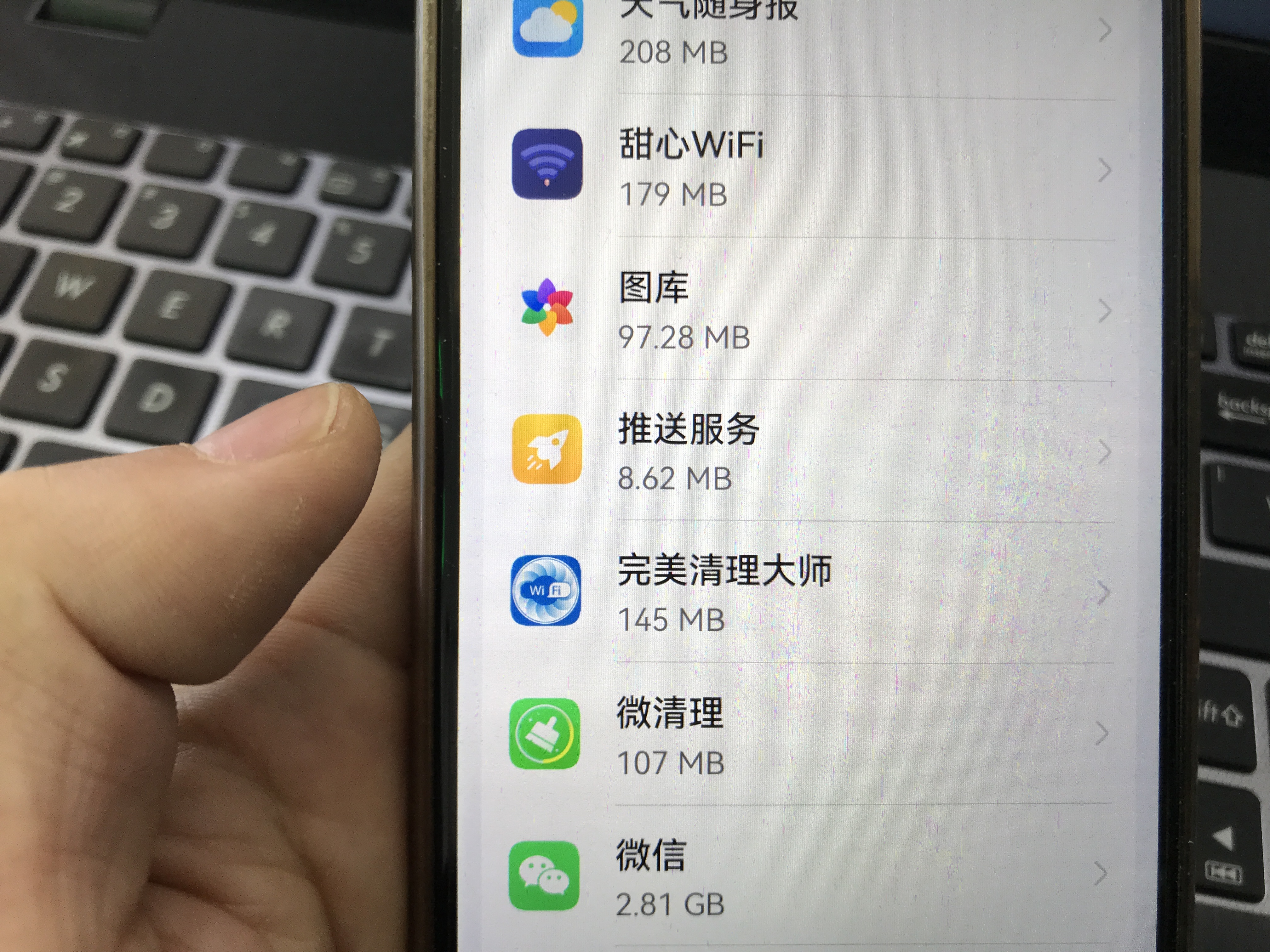 listing|手机频繁弹出广告、黑屏、死机怎么办?多图教程来了,值得收藏