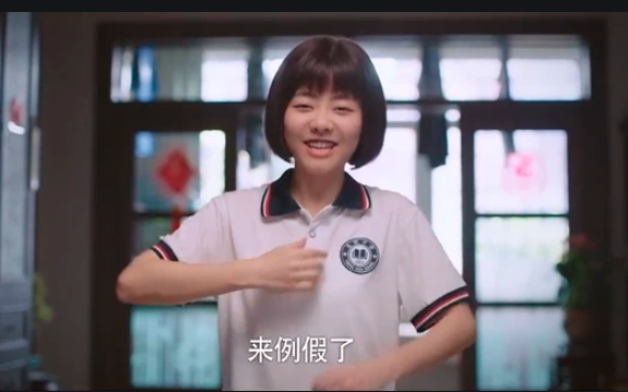 石女 迟迟未来例假，16岁女孩被确诊为“石女”，妈妈：都是我的错