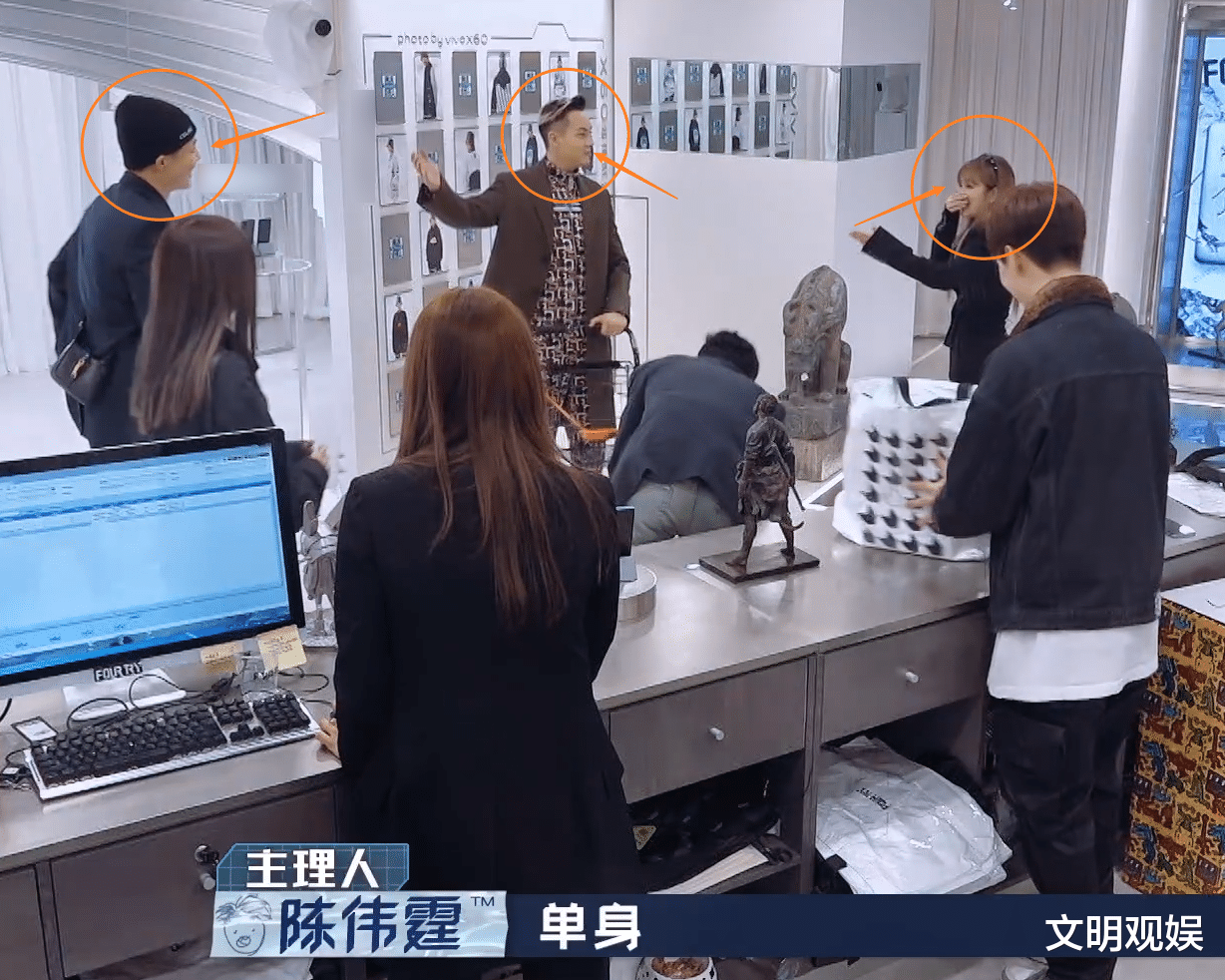 孙红雷|都说周扬青真人颜值很高，当男顾客见到她之后，这个反应让人愣了