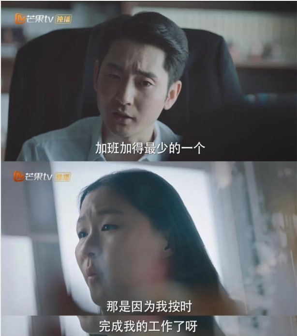 孟晚舟|自杀前的12个小时，她经历了什么