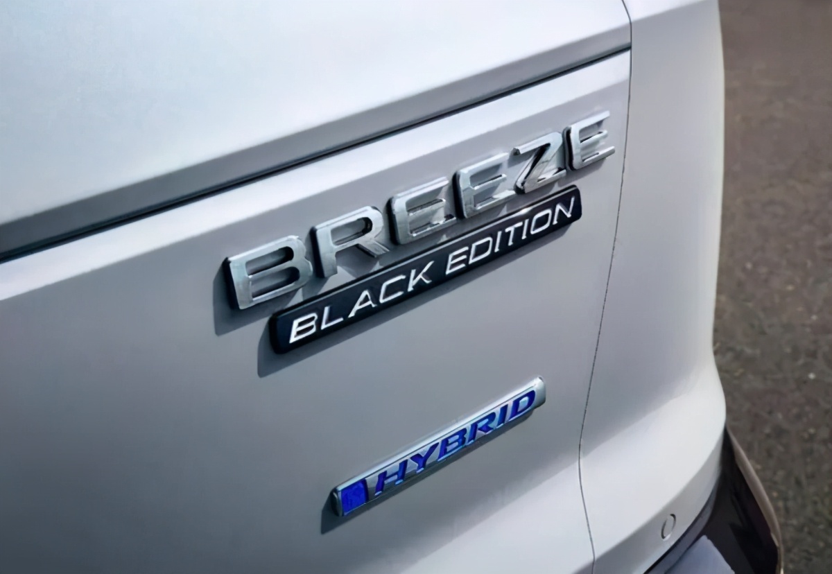 本田最美SUV年度改款上市，新增1.5T智享版售19.98萬-圖8