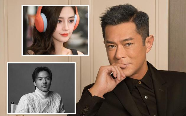 Angelababy|Angelababy与黄晓明离婚，与古天乐结婚？工作室发声明回应