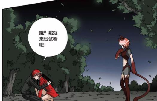 漫画|人王与神侯为敌又如何？