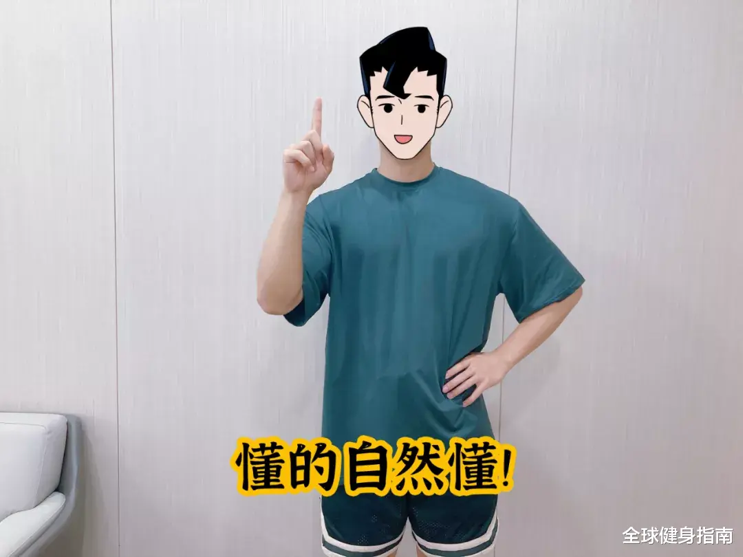 嫩模|在妻子孕期出轨嫩模？！被骂5年后，这位世界冠军现在咋样了？