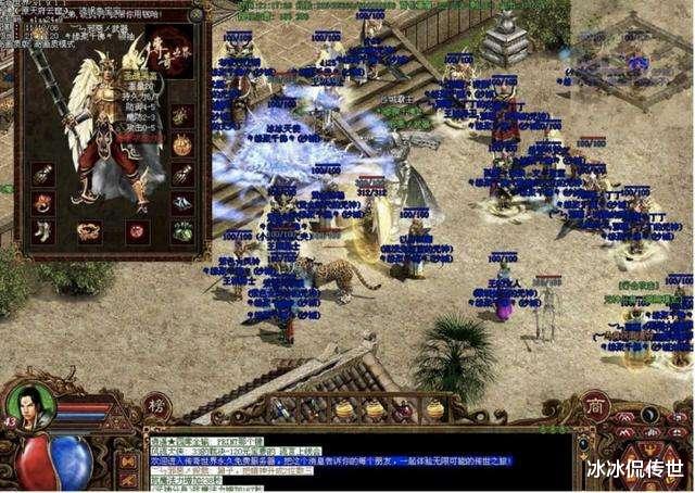 传奇世界|传奇世界：守城最强攻略！每个指挥都应该了解的战术！