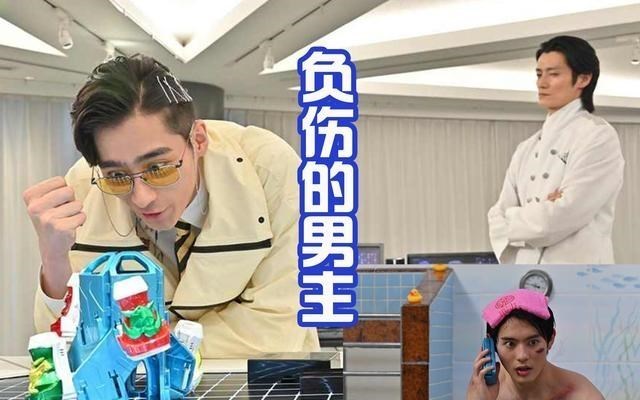 星娱之情 《假面骑士Revice》第10话，兄弟再次交战，新骑士诞生！