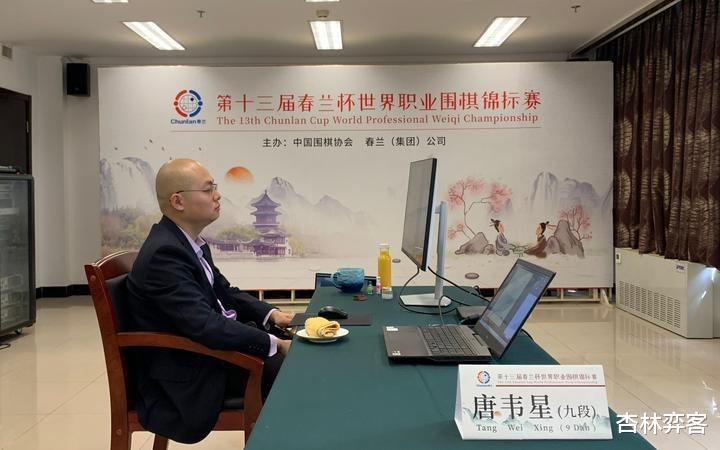 聂卫平|输棋后有多难受？聂卫平想跳楼，柯洁唐韦星泣不成声