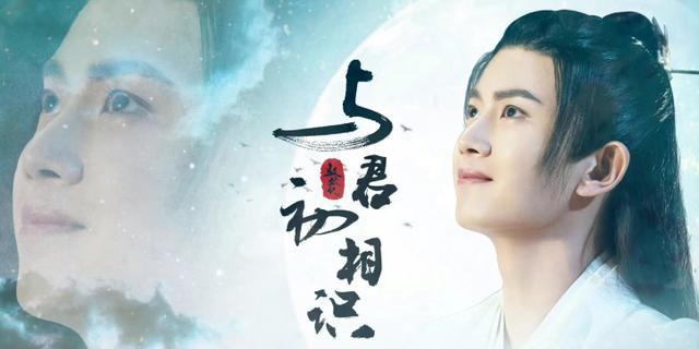 任嘉伦|任嘉伦2022新剧开机，女主人选公布，网友：兜兜转转怎么还是她