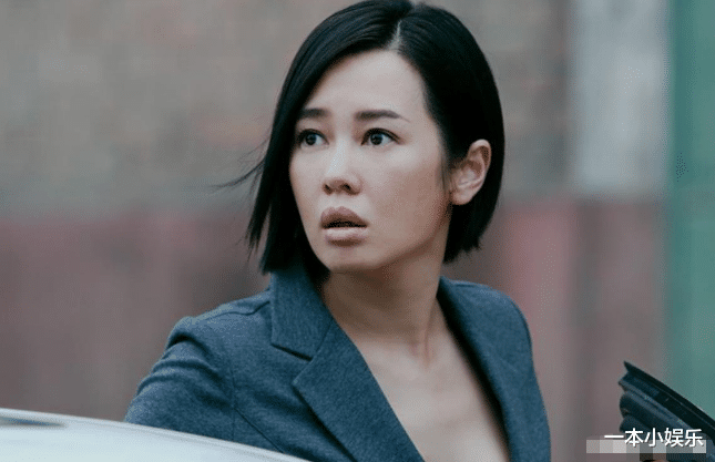 余男|曾经把黄渤吻到害臊，和导演同居12年被抛弃，如今身价40亿