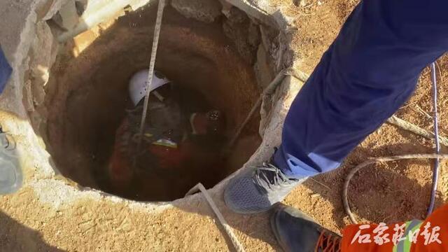 石家庄日报客户端 井下作业发生轰燃！秦皇岛两人窒息被困井下 消防紧急营救