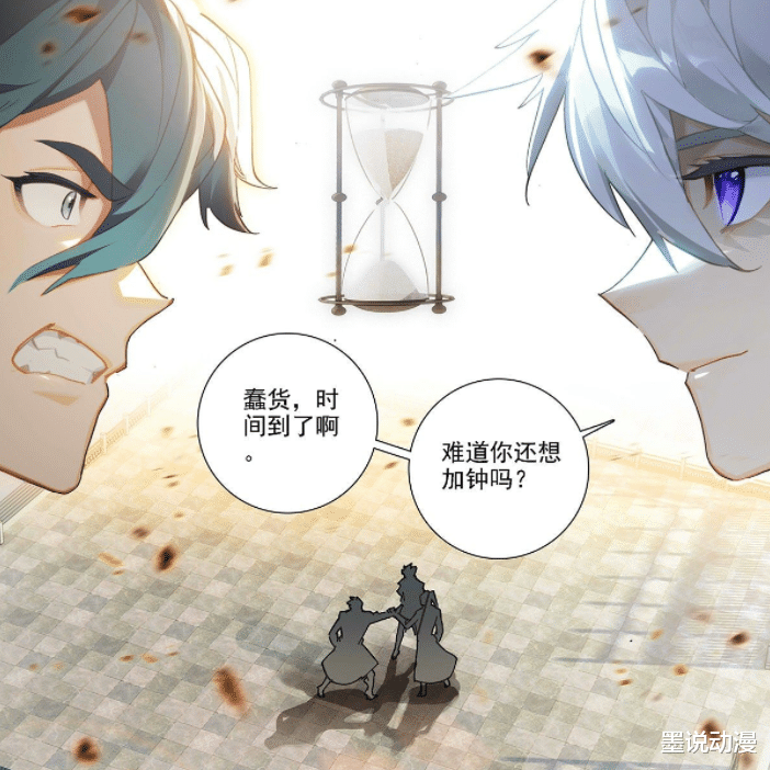 acgn漫评|万相之王：宋云峰没赢，吕清儿期待李洛重回巅峰