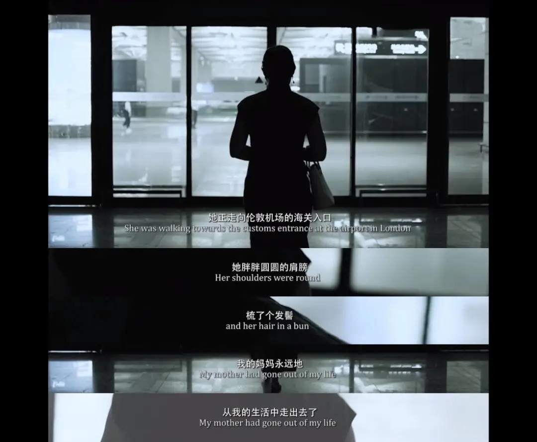 周采芹|她出身上海滩豪门，24岁爆红英国！如今85岁：我还没学会相信命运