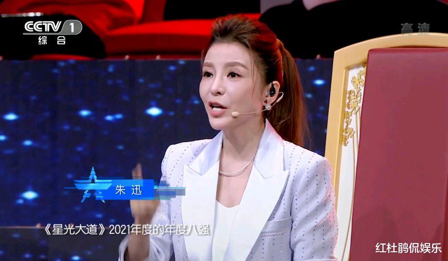 朱迅|《星光大道》年度6强赛,朱迅私心太明显,守山大叔聂诗淘汰不冤