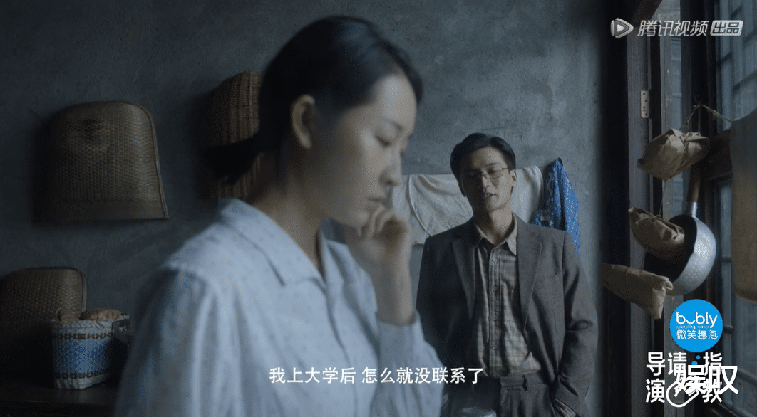 影视解说|《导演请指教》成吐槽大会？观众和影评人吵起来，主持人不调解？