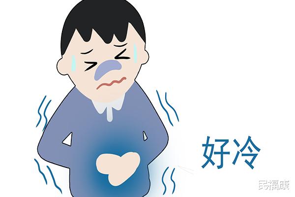 新陈代谢|如何判断阳气是否不足？如果阳气不足，该如何调理？
