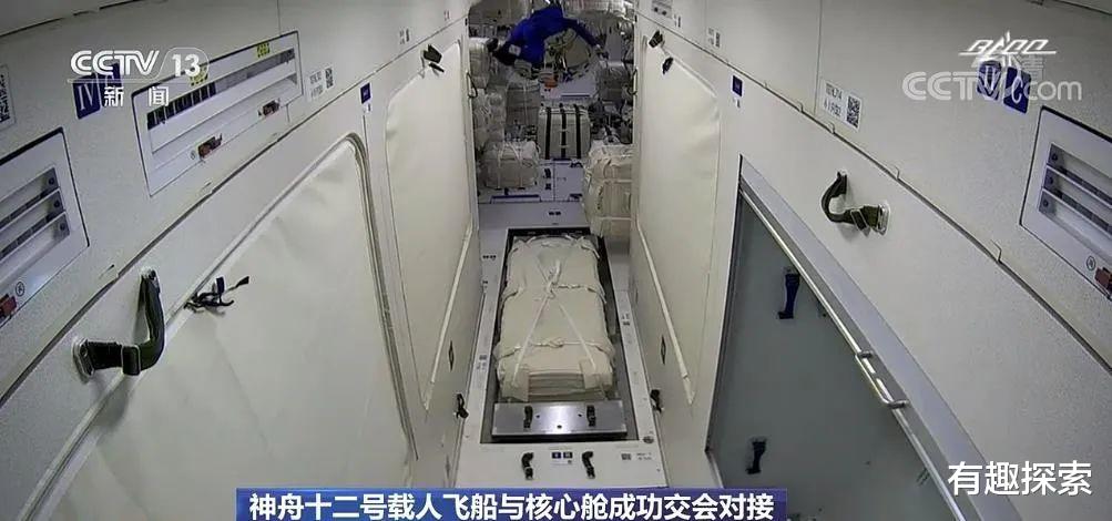 為進入中國空間站，國外宇航員被逼苦學中文，中文真的這麼難學？-圖7
