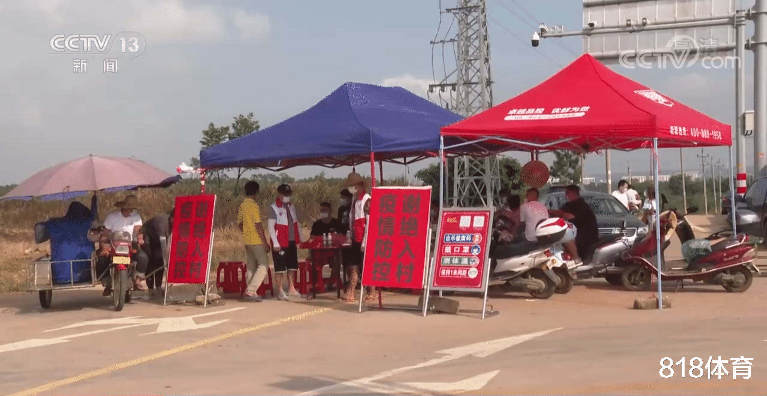 全红婵 优秀! 全红婵父亲谈每天2000人打卡: 我心态没变化 还是正常干农活