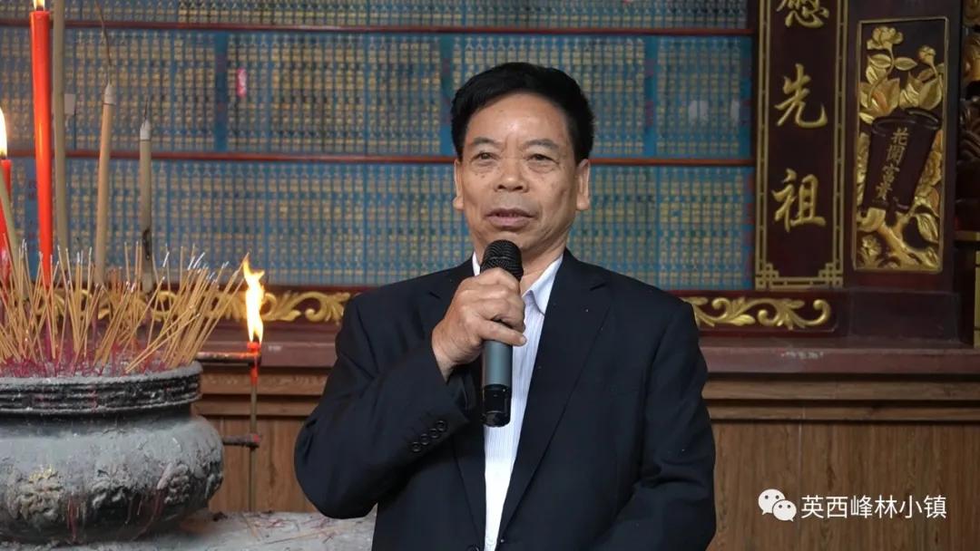 南粤海风 梁氏祭祖！志俊公子孙后代齐聚英德黄花，祭拜祖先