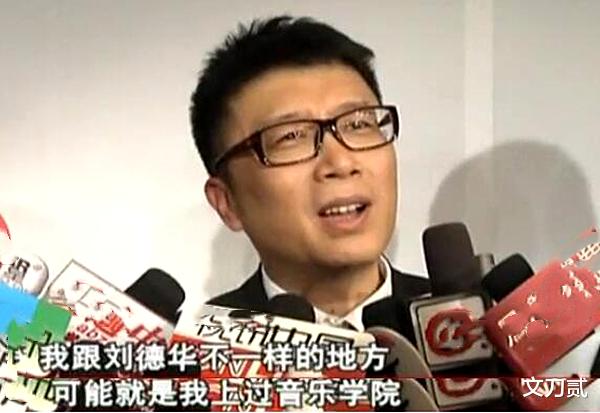 庞龙|庞龙当老师，王蓉被曝精神问题，一首歌赚2.4亿，神曲歌手怎样了