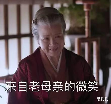 徐海乔|内娱“姨”化的男星巅峰PK，谁成了真正的大妈，谁让人直接喷饭？