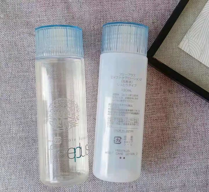 方方看时尚|会护肤保养的孕妈，选护肤品都看四大原则，难怪生完皮肤水嫩依旧