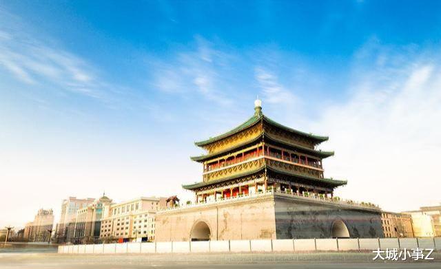 大城小事Z 群雄之争，西安会不会成为“第五个直辖市”？
