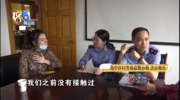 美容 养生馆里隆鼻变红鼻子后续：鼻子还是红， “冤家”成“姐妹”？