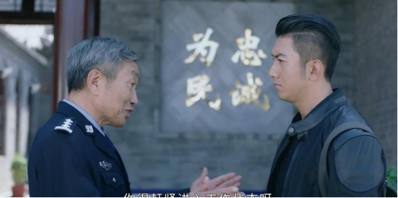 父母爱情|网剧黑马来了！堪比《父母爱情》的又一现实剧出圈，剧情超预期