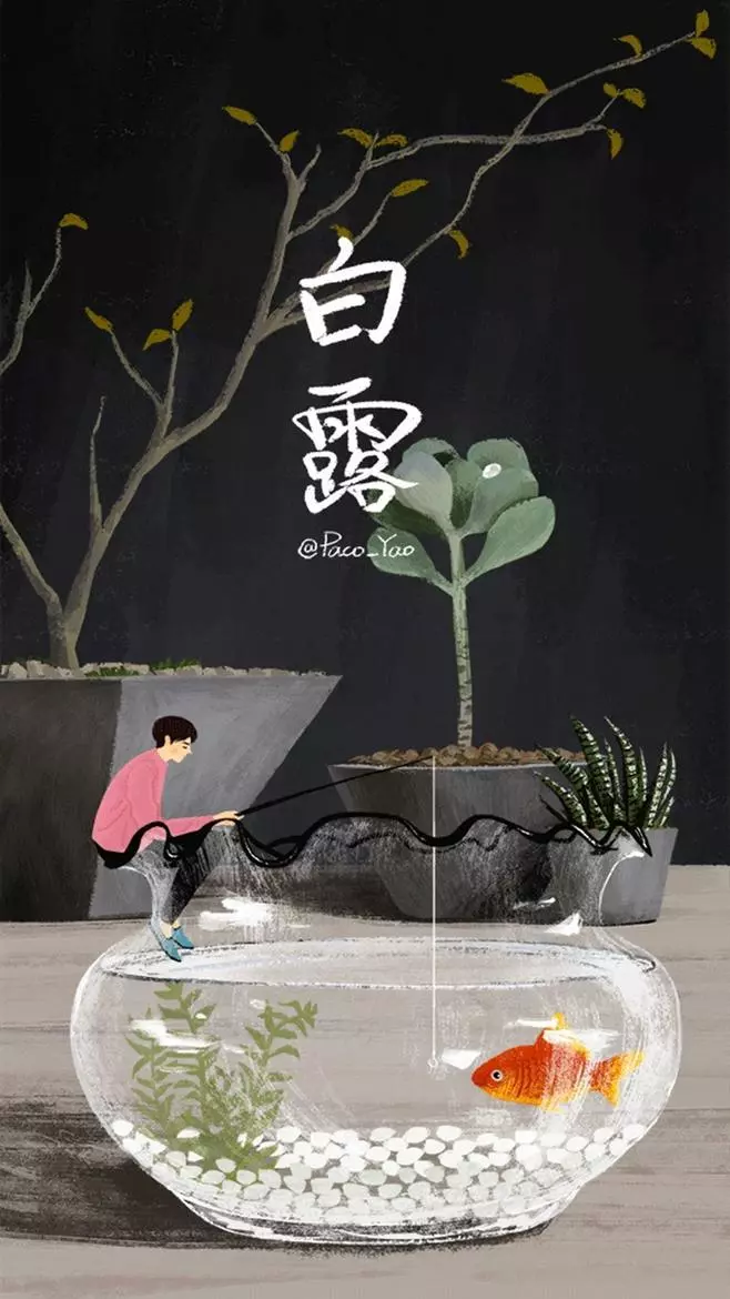 大种健康|赶走夏天的“秋老虎”，应该注意什么？
