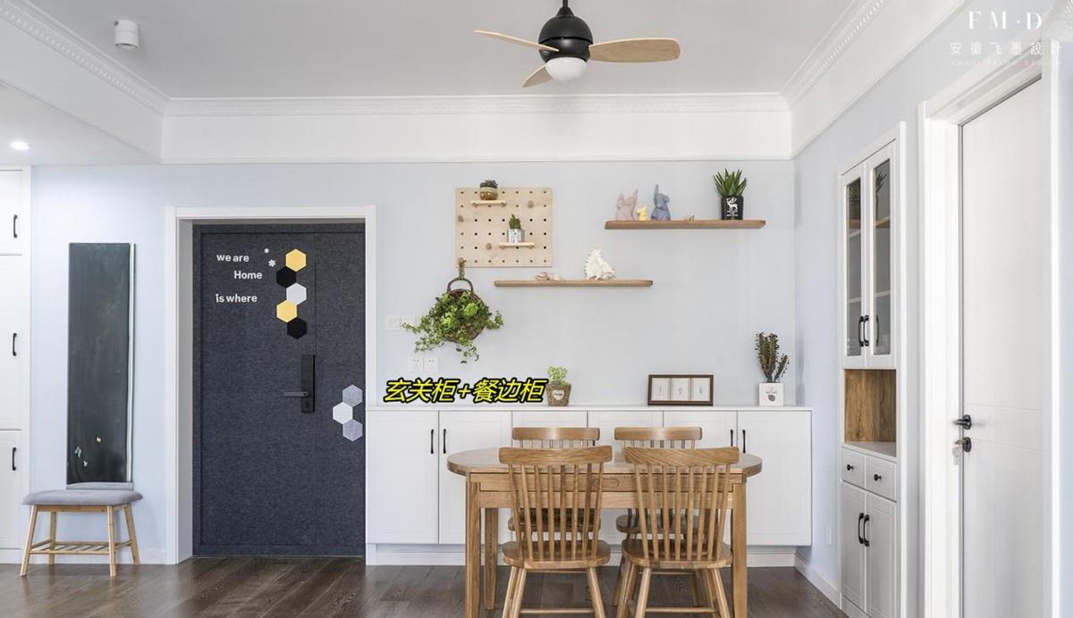 老年小妙招|柜子不是越多越好，试试“一体两柜”，同样的功能区，收纳能翻倍