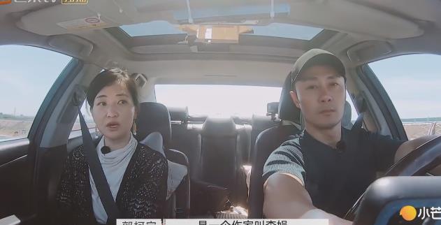 宋祖儿|章贺坦言想复婚，郭柯宇嘴硬拒绝，李维嘉、胡彦斌抱不平：不公平