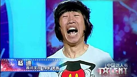 杨迪|扮丑搞怪12年，35岁“帅”上热搜：这才是他逆袭的秘密！