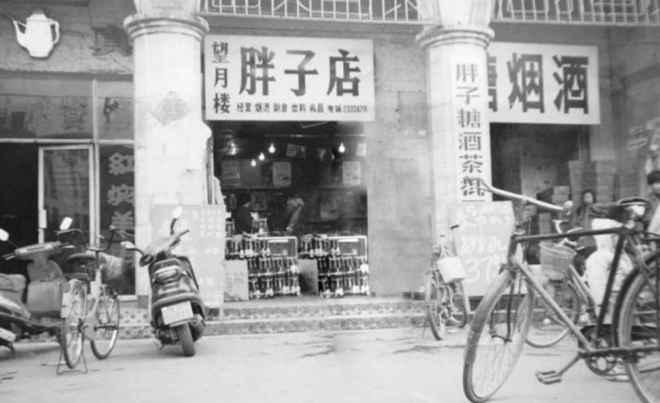 河南|中国零售界神话：小学文化只做河南生意，却让雷军学习，马云赞赏