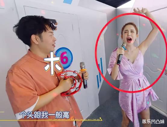 古力娜扎|古力娜扎直角肩太亮眼，剪掉一只袖子用腋窝再抢镜