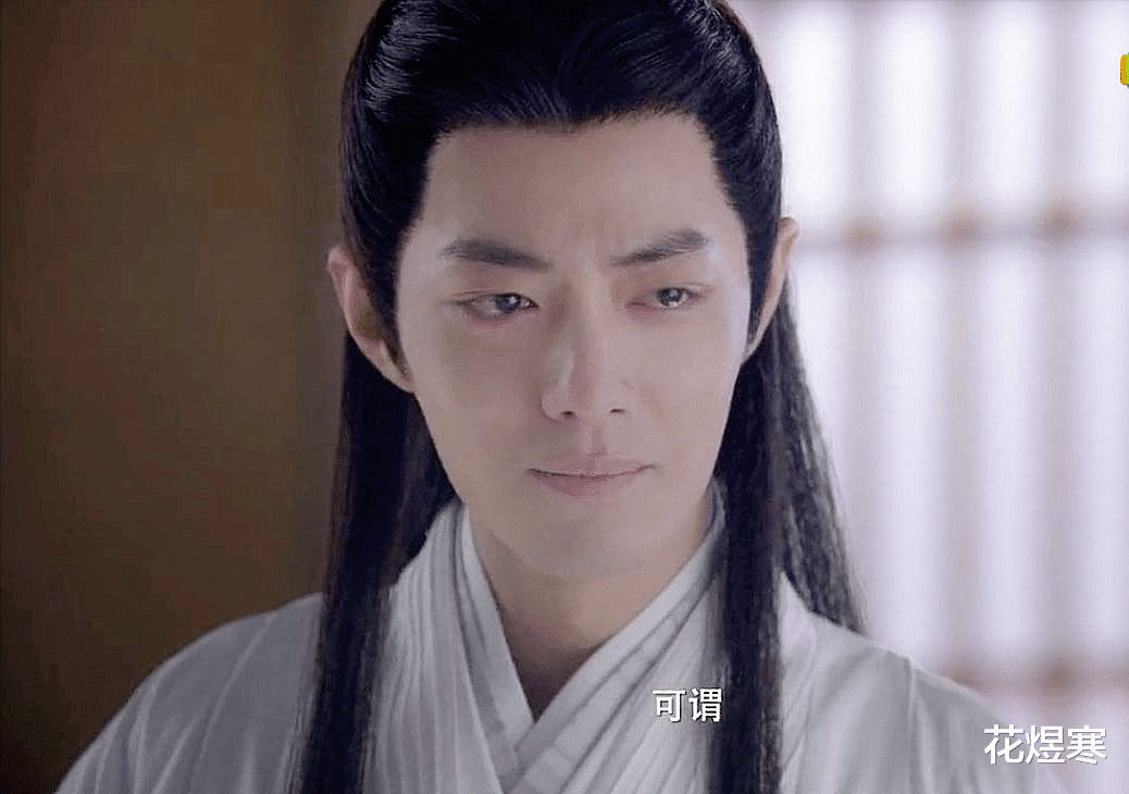 肖战|《玉骨遥》杀青，肖战造型仙气十足，谁是你心中的女主人选？