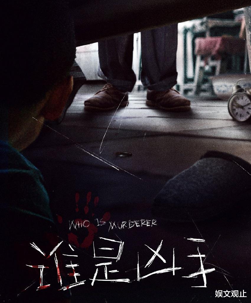 赵丽颖|《知否》演员“穿越”，赵丽颖、刘琳与高露再次合作，阵容好强大