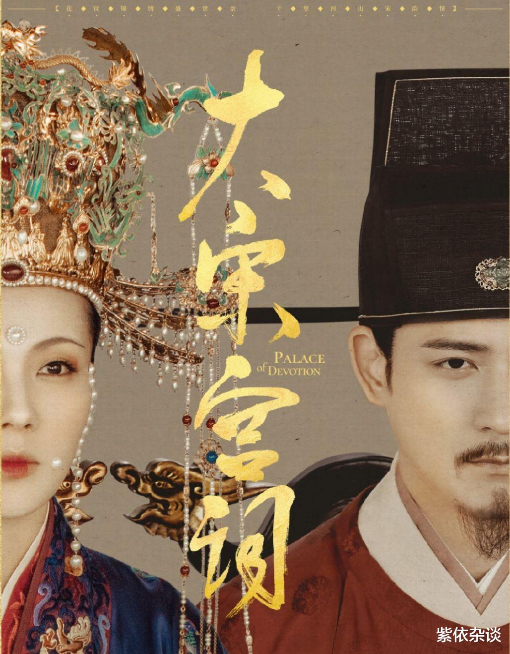 吴昕|2021年哪十部烂剧，让你痛心疾首，悔不当初看了剧，它一定有名字