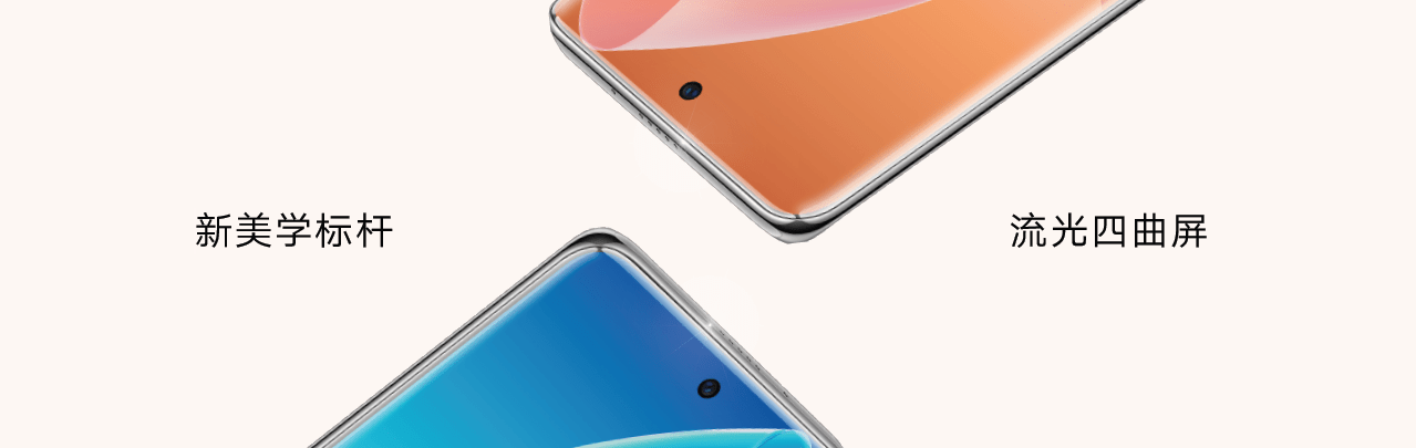 荣耀|荣耀60系列发布,give me five,Vlog隔空换镜全新玩法