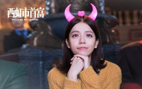 沈腾|离开了沈腾，“她”被彻底打回原形，没有流量还被批演技太差